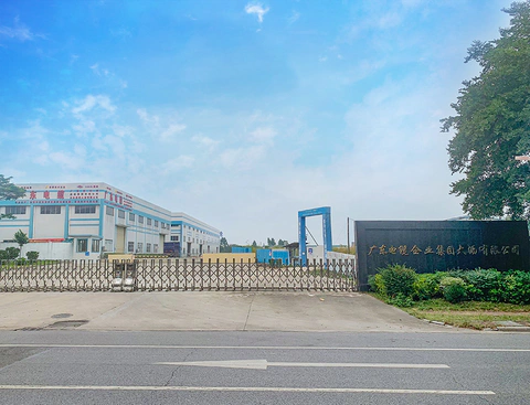 DALI Production Centre