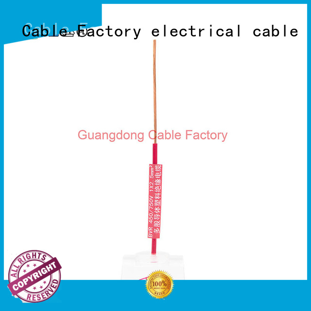 AAA flexible power cable easy installation factory supply