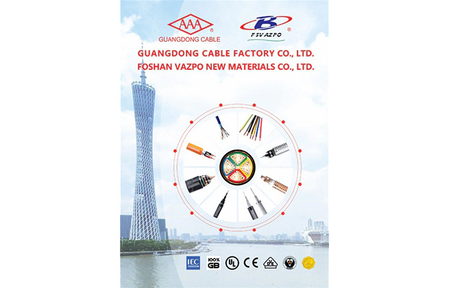 Catalogue - Guangdong Cable Factory Co., Ltd.