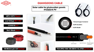 PV Solar cable - AAA Guangdong Cable Factory
