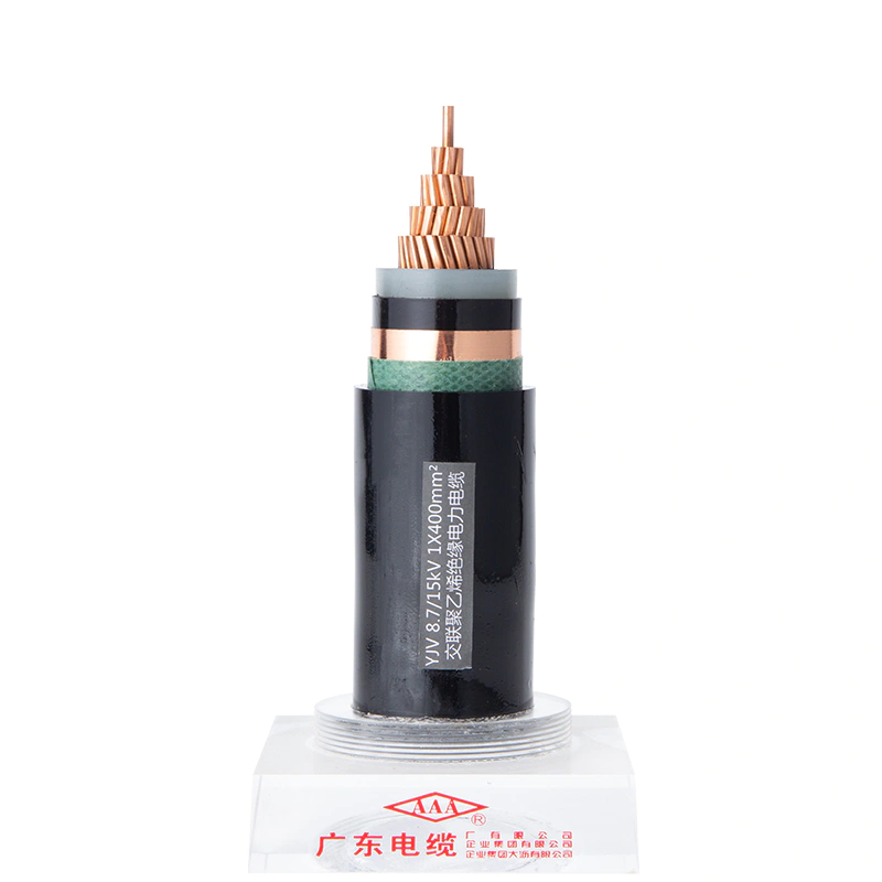 XLPE Insulated Shielding Power Cable